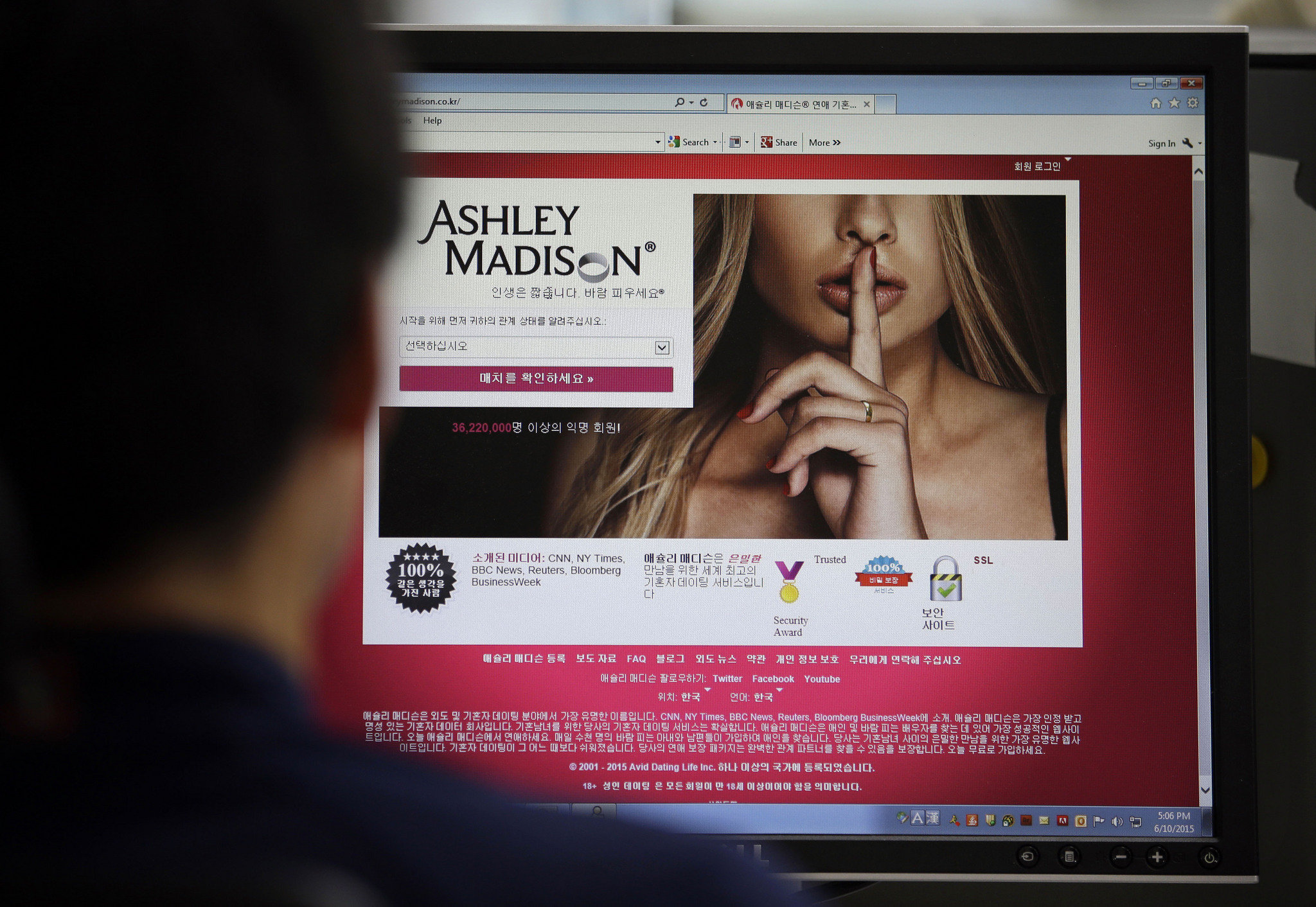 Ashley Madison faces $578M class-action Canadian lawsuit after data breach