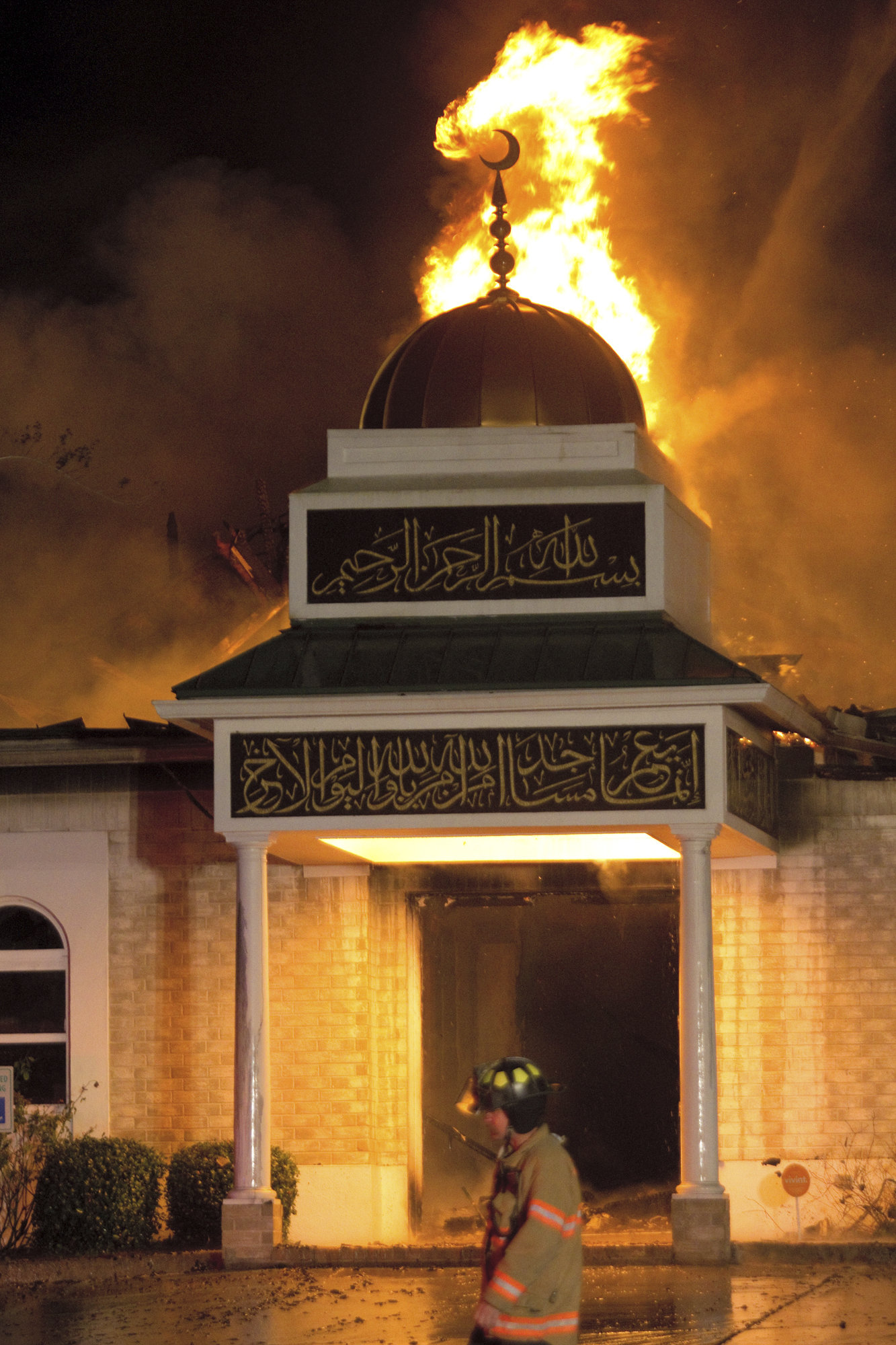 Fire destroys Texas mosque that was target of recent burglary | NOLA.com