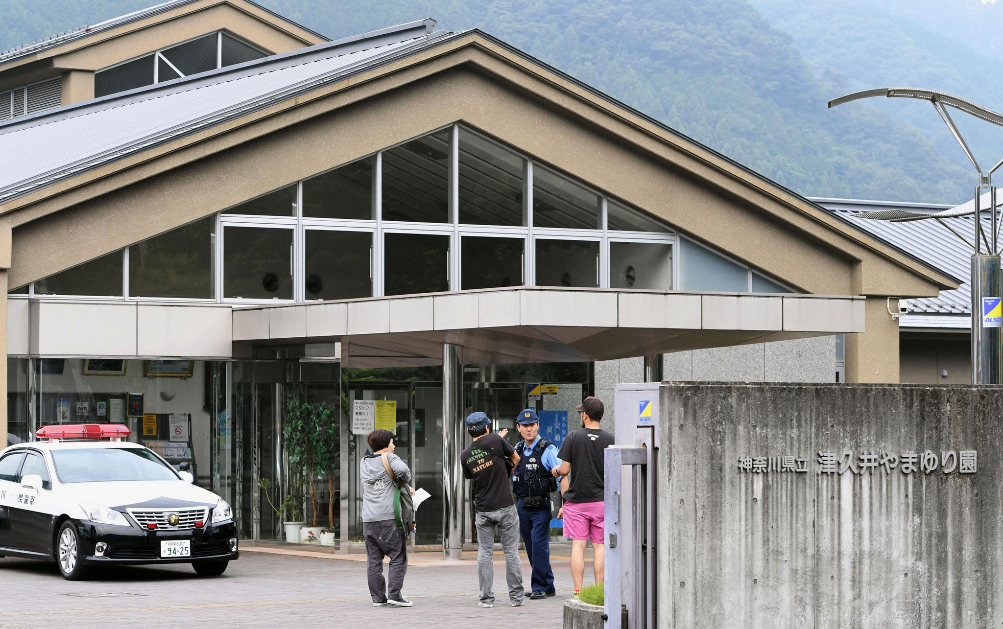 Man stabs to death at least 19, injures about 20 at facility for handicapped near Tokyo