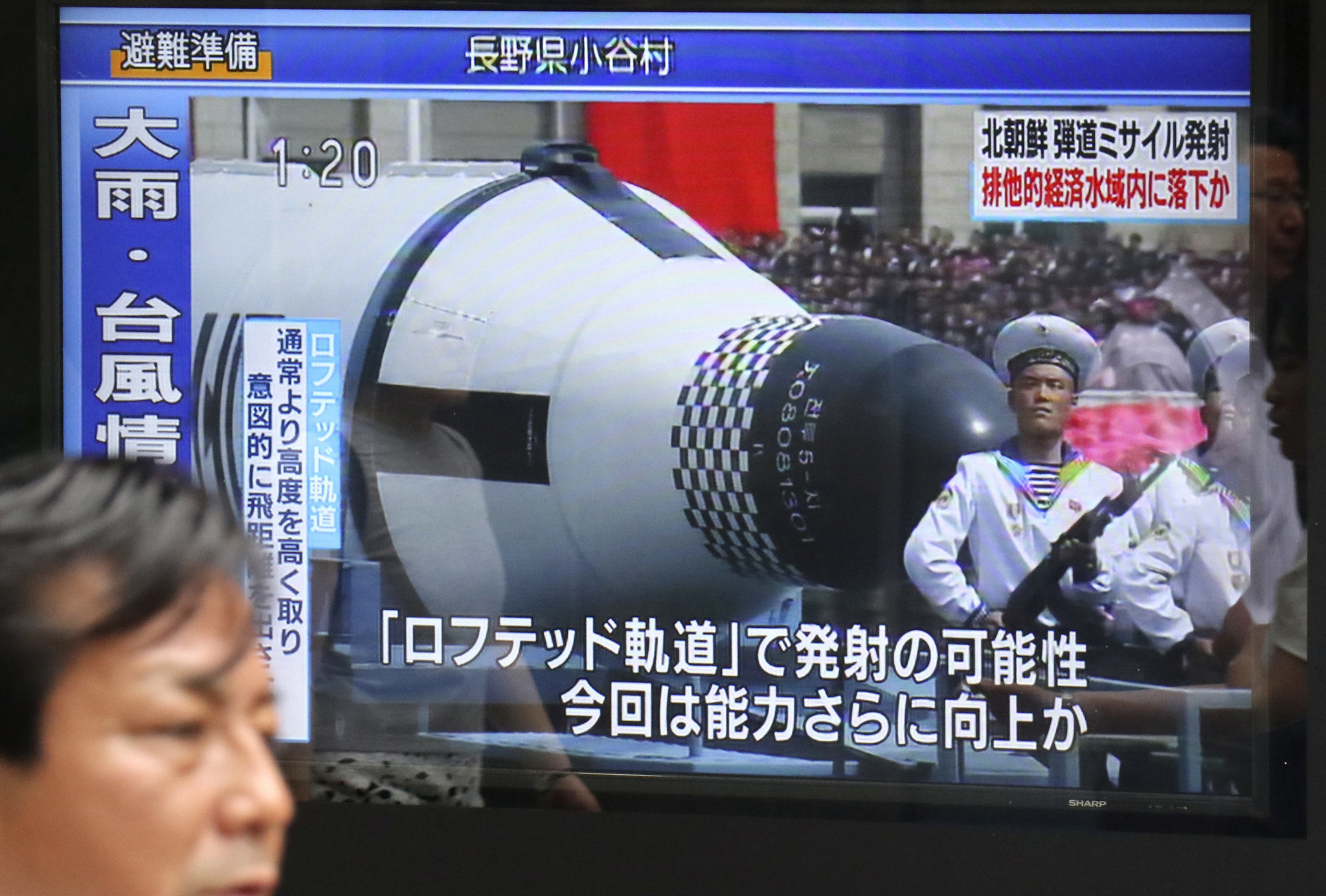 North Korea's latest missile launch lands in Japan Sea, flies longer than previous ones