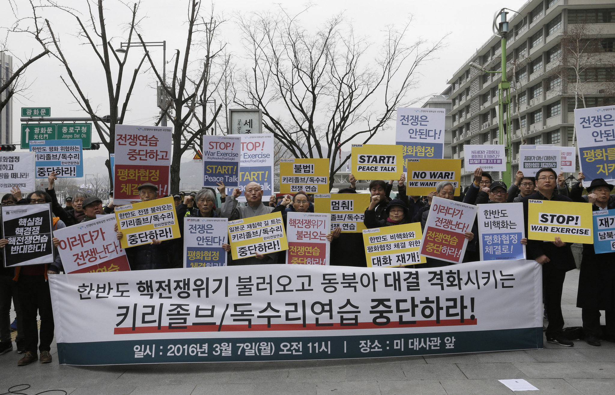 North Korea warns it might nuke Washington, Seoul in 'pre-emptive' strike