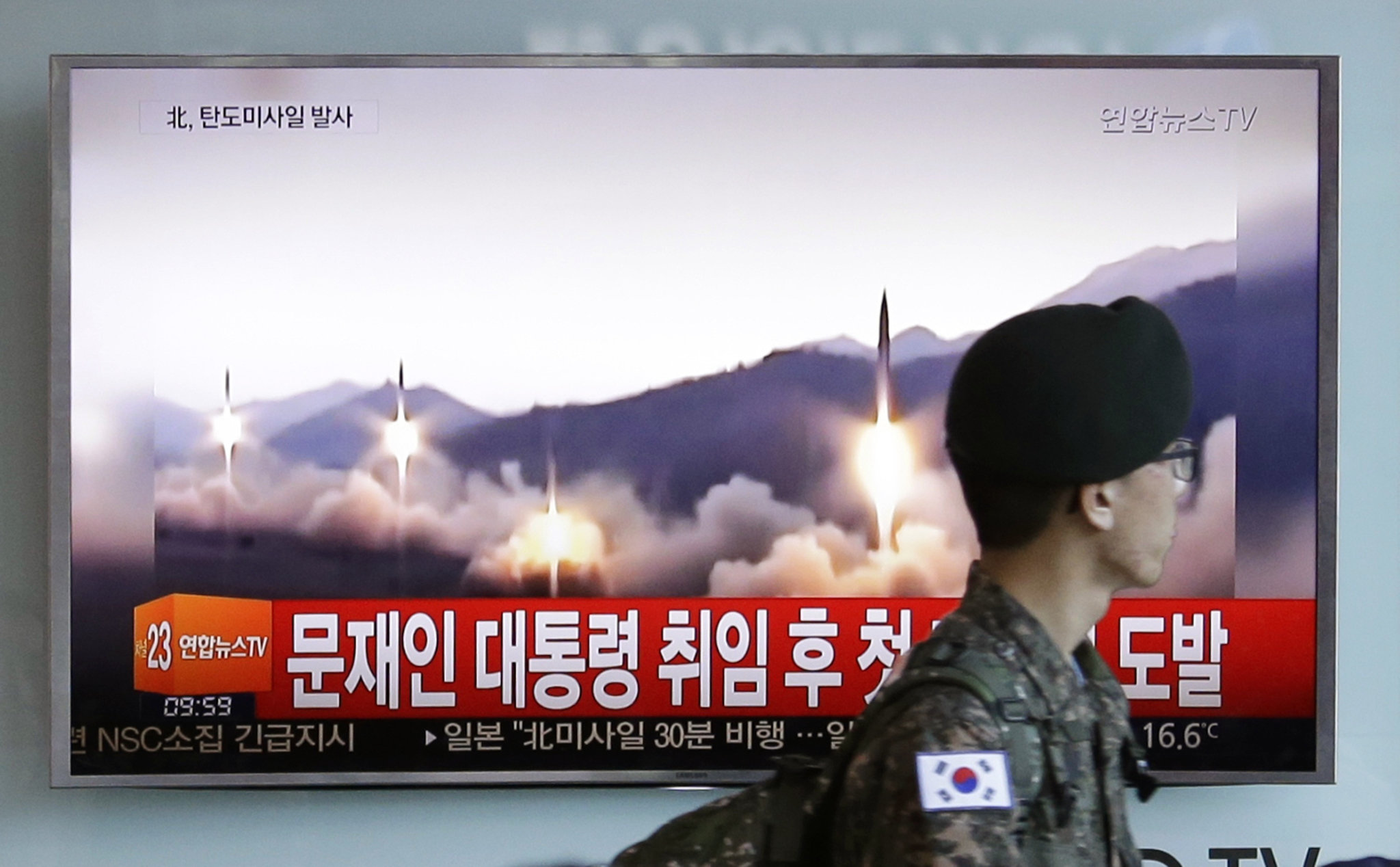 Did North Korea test-fire a new type of missile? 500-mile flight raises suspicions