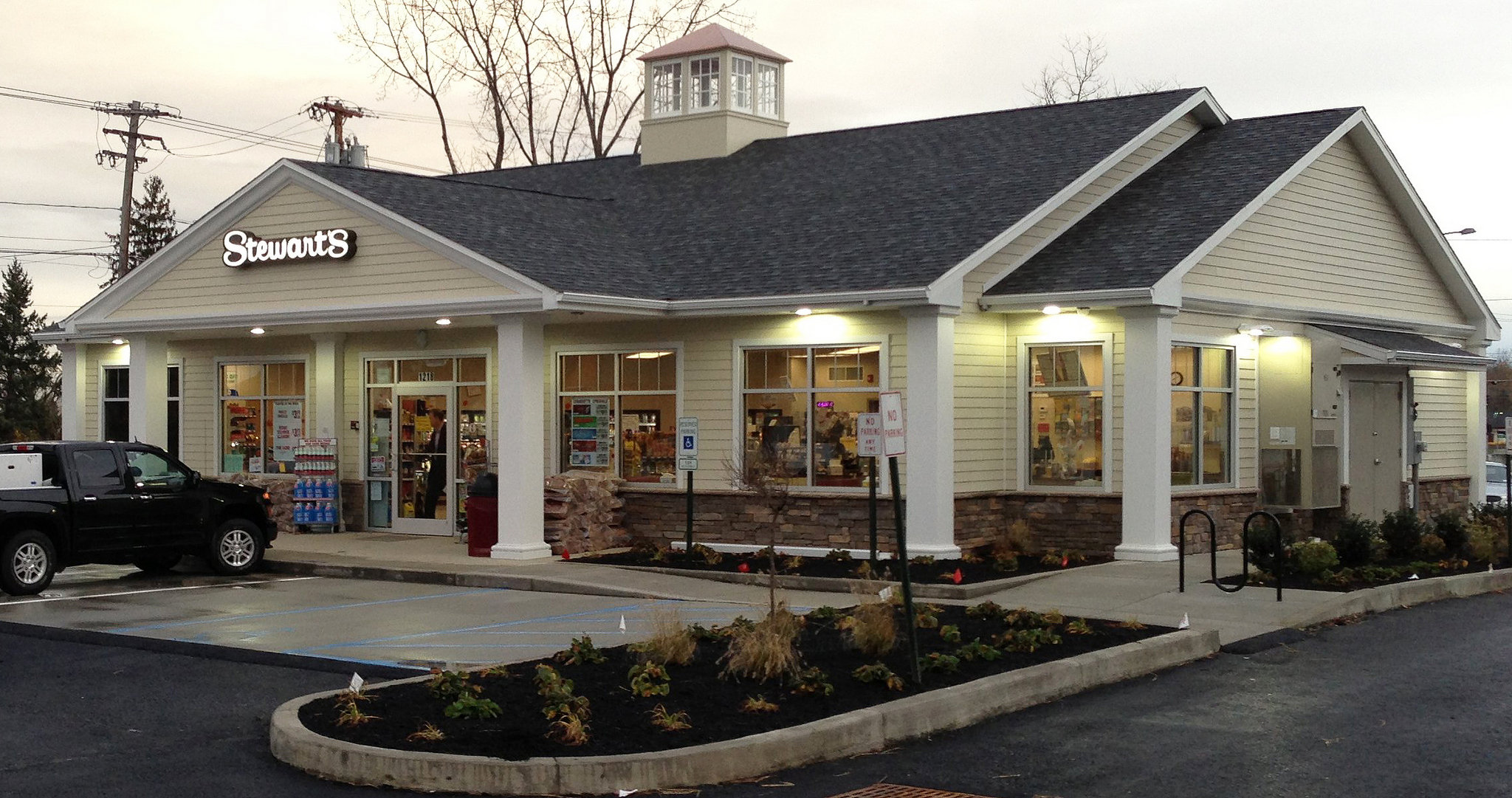 Stewart's Shops recall: Sportade drink pulled for undeclared milk